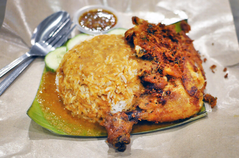 Nasi Kukus Photo