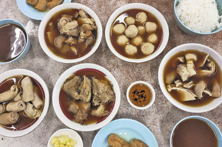 BakKutTeh