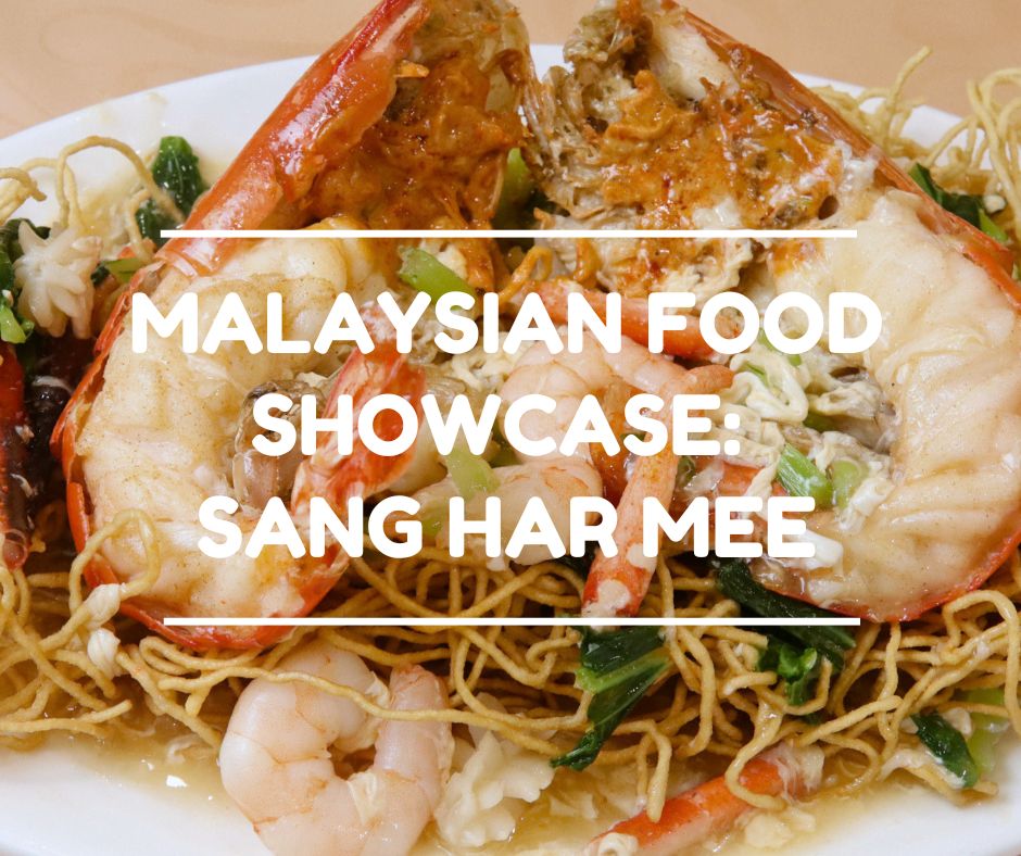 Sang Har Mee Featured