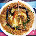 sang har mee