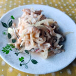 Umai