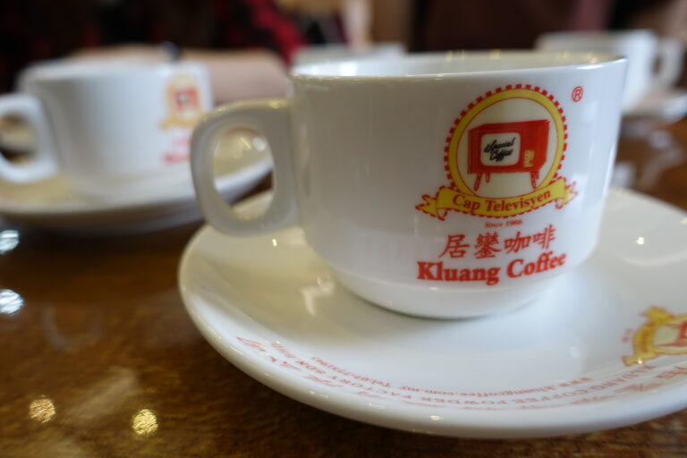 Kluang Coffee